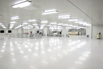 中華人民共和國(guó)工業(yè)和信息化部公告2025年第26號(hào)