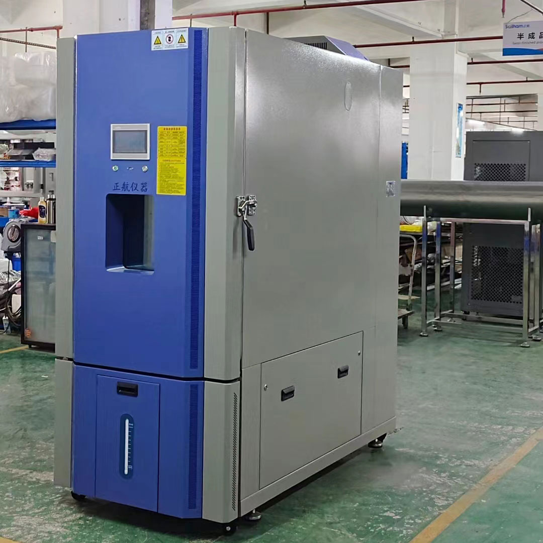 定制900L恒溫恒濕試驗(yàn)箱啟運(yùn)深圳，為家用變頻電器領(lǐng)域再添新